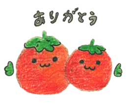 Cute Lunchbox sticker #8462958