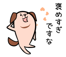 Hutoltutyoi dog uzakawaii Version1 sticker #8463011