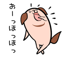 Hutoltutyoi dog uzakawaii Version1 sticker #8463016