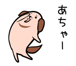 Hutoltutyoi dog uzakawaii Version1 sticker #8463019