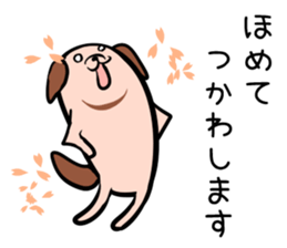 Hutoltutyoi dog uzakawaii Version1 sticker #8463021