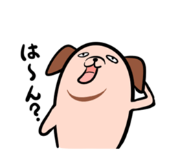 Hutoltutyoi dog uzakawaii Version1 sticker #8463038
