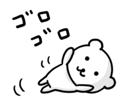 Leisurely bear. sticker #8463059