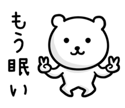 Leisurely bear. sticker #8463066