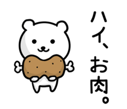 Leisurely bear. sticker #8463072