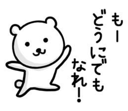 Leisurely bear. sticker #8463078