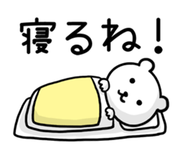 Leisurely bear. sticker #8463080