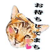 balzo-waruyama sticker #8463533