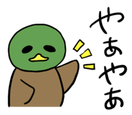 kamokomo Parent and child sticker #8463650