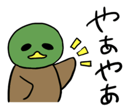 kamokomo Parent and child sticker #8463650