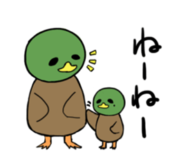 kamokomo Parent and child sticker #8463654