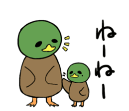 kamokomo Parent and child sticker #8463654