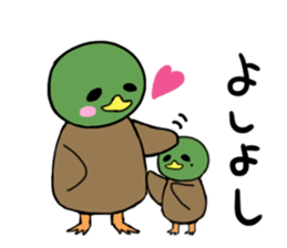 kamokomo Parent and child sticker #8463655