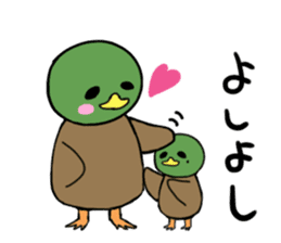kamokomo Parent and child sticker #8463655