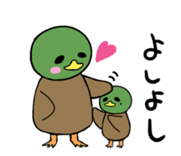 kamokomo Parent and child sticker #8463655