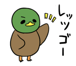 kamokomo Parent and child sticker #8463656