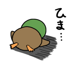 kamokomo Parent and child sticker #8463658