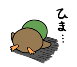 kamokomo Parent and child sticker #8463658