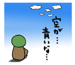 kamokomo Parent and child sticker #8463661