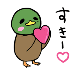 kamokomo Parent and child sticker #8463664