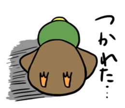 kamokomo Parent and child sticker #8463669