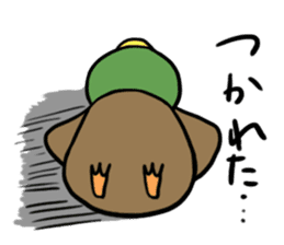 kamokomo Parent and child sticker #8463669