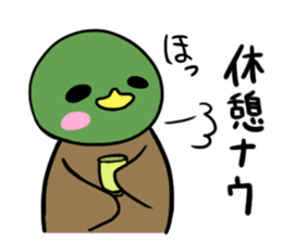 kamokomo Parent and child sticker #8463670