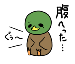 kamokomo Parent and child sticker #8463671