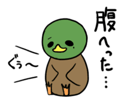 kamokomo Parent and child sticker #8463671