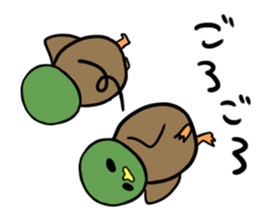 kamokomo Parent and child sticker #8463673