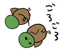 kamokomo Parent and child sticker #8463673