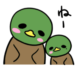 kamokomo Parent and child sticker #8463675