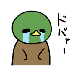 kamokomo Parent and child sticker #8463676