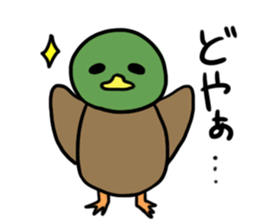 kamokomo Parent and child sticker #8463678