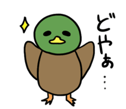 kamokomo Parent and child sticker #8463678