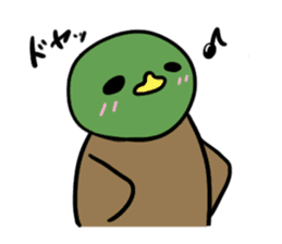 kamokomo Parent and child sticker #8463679