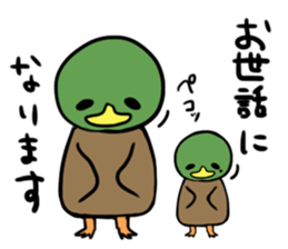 kamokomo Parent and child sticker #8463681