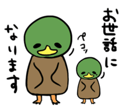 kamokomo Parent and child sticker #8463681