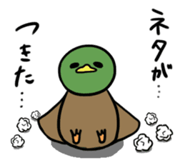 kamokomo Parent and child sticker #8463684