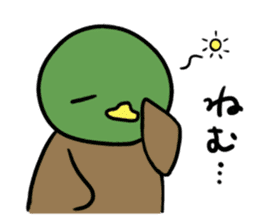 kamokomo Parent and child sticker #8463685