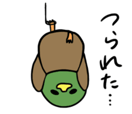 kamokomo Parent and child sticker #8463689