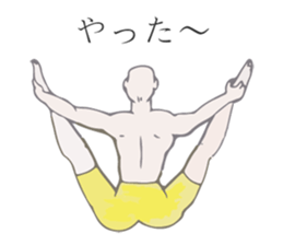 FUNNY YOGA PEOPLE sticker #8463731
