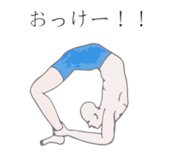 FUNNY YOGA PEOPLE sticker #8463733