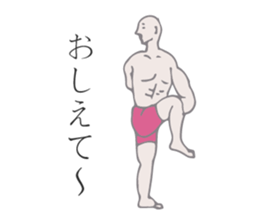 FUNNY YOGA PEOPLE sticker #8463749