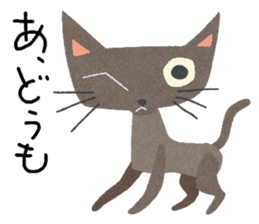 Hi! Charco sticker #8463954