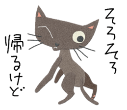 Hi! Charco sticker #8463955