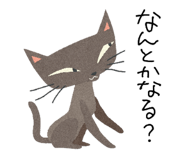 Hi! Charco sticker #8463956