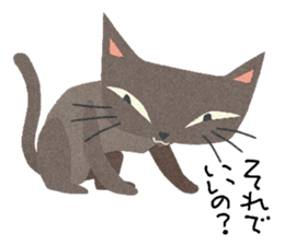 Hi! Charco sticker #8463957