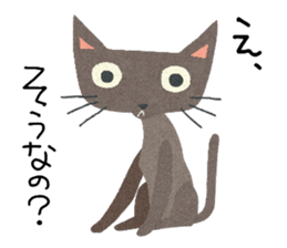 Hi! Charco sticker #8463959