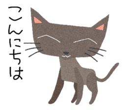 Hi! Charco sticker #8463961